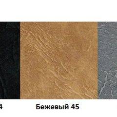 Стул Хлоя А1.01-01 (Стандарт) хром/кожзам (4 шт.) в Югорске - yugorsk.mebel24.online | фото 5