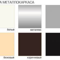 Стул Онега Лайт (Велюр) 4 шт. в Югорске - yugorsk.mebel24.online | фото 2