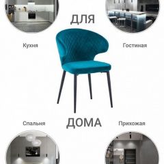 Стул Richard в Югорске - yugorsk.mebel24.online | фото 8