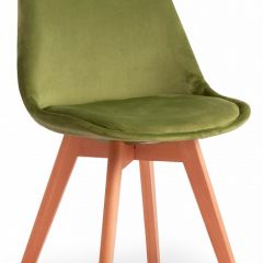 Стул Secret De Maison Tulip Soft (mod. 74) в Югорске - yugorsk.mebel24.online | фото