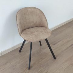 Стул Vesta 9 полоса (ткань LOFT) в Югорске - yugorsk.mebel24.online | фото 3