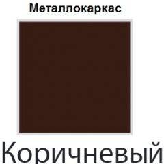 Стул Винчи СИ 42 (Винилкожа: Аntik, Cotton) 4 шт. в Югорске - yugorsk.mebel24.online | фото 4