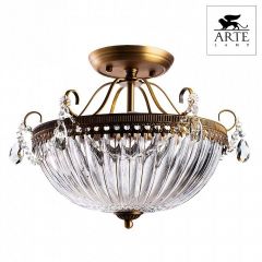 Светильник на штанге Arte Lamp Schelenberg A4410PL-3SR в Югорске - yugorsk.mebel24.online | фото 2