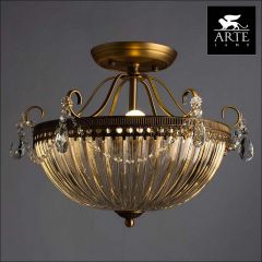 Светильник на штанге Arte Lamp Schelenberg A4410PL-3SR в Югорске - yugorsk.mebel24.online | фото 3