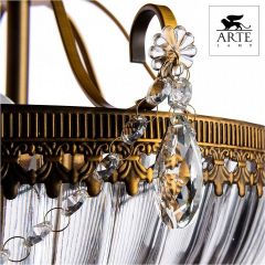Светильник на штанге Arte Lamp Schelenberg A4410PL-3SR в Югорске - yugorsk.mebel24.online | фото 4