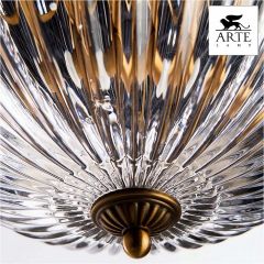 Светильник на штанге Arte Lamp Schelenberg A4410PL-3SR в Югорске - yugorsk.mebel24.online | фото 5