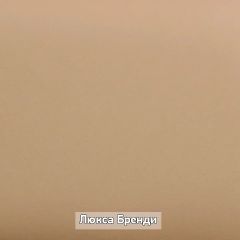 ОЛЬГА-ЛОФТ 5.1 Тумба в Югорске - yugorsk.mebel24.online | фото 8