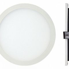Встраиваемый светильник Mantra Saona C0184 в Югорске - yugorsk.mebel24.online | фото 2
