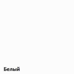 Вуди Стол письменный 12.42 в Югорске - yugorsk.mebel24.online | фото 4