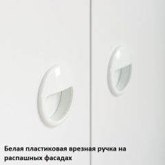 Вуди Стол письменный 12.42 в Югорске - yugorsk.mebel24.online | фото 5
