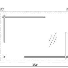 Зеркало Ray 100 black с подсветкой Sansa (SR1035Z) в Югорске - yugorsk.mebel24.online | фото 6