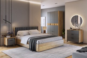 АДАМ К2 Спальный гарнитур (графит) в Югорске - yugorsk.mebel24.online | фото
