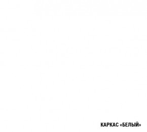 АЛЬБА Кухонный гарнитур Мега Прайм (1600*1700 мм) в Югорске - yugorsk.mebel24.online | фото 5