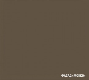 АЛЬБА Кухонный гарнитур Мега Прайм (1600*1700 мм) в Югорске - yugorsk.mebel24.online | фото 7