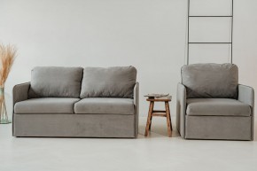 Комплект мягкой мебели 800+801 (диван+кресло) в Югорске - yugorsk.mebel24.online | фото