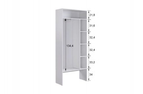 БАСКО Прихожая К11 (кашемир) в Югорске - yugorsk.mebel24.online | фото 6