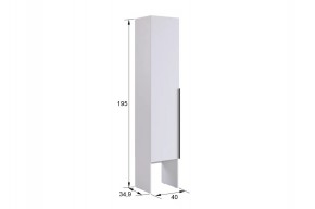 БАСКО Прихожая К11 (кашемир) в Югорске - yugorsk.mebel24.online | фото 8