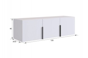 БАСКО Прихожая К4 (кашемир) в Югорске - yugorsk.mebel24.online | фото 7