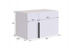БАСКО Прихожая К6 (кашемир) в Югорске - yugorsk.mebel24.online | фото 11