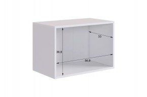 БАСКО Прихожая К6 (кашемир) в Югорске - yugorsk.mebel24.online | фото 12