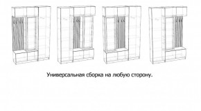 БАВАРИЯ Прихожая (дуб вотан/графит) в Югорске - yugorsk.mebel24.online | фото 3