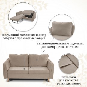 Комплект мягкой мебели 6134+6135 (диван+кресло) в Югорске - yugorsk.mebel24.online | фото 12