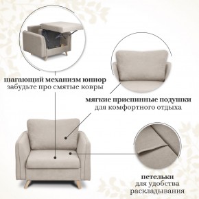 Комплект мягкой мебели 6134+6135 (диван+кресло) в Югорске - yugorsk.mebel24.online | фото 13