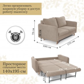 Комплект мягкой мебели 6134+6135 (диван+кресло) в Югорске - yugorsk.mebel24.online | фото 4