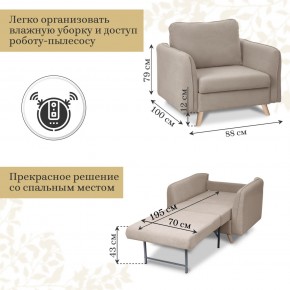 Комплект мягкой мебели 6134+6135 (диван+кресло) в Югорске - yugorsk.mebel24.online | фото 5