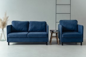Комплект мягкой мебели 900+901 (диван+кресло) в Югорске - yugorsk.mebel24.online | фото 10