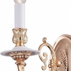 Бра Arte Lamp 8020 A8020AP-1WG в Югорске - yugorsk.mebel24.online | фото 2