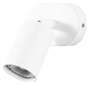 Бра Arte Lamp Aquarius A3226AP-1WH в Югорске - yugorsk.mebel24.online | фото