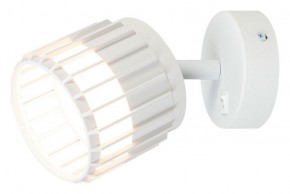 Бра Arte Lamp Atria A8031AP-1WH в Югорске - yugorsk.mebel24.online | фото