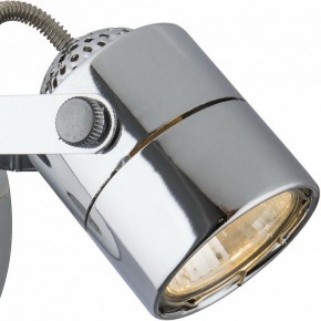 Бра Arte Lamp Lente A1310AP-1CC в Югорске - yugorsk.mebel24.online | фото 2