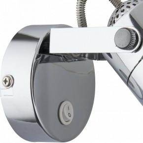Бра Arte Lamp Lente A1310AP-1CC в Югорске - yugorsk.mebel24.online | фото 3