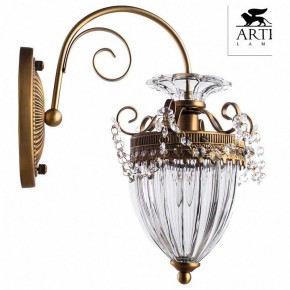 Бра Arte Lamp Schelenberg A4410AP-1SR в Югорске - yugorsk.mebel24.online | фото 2