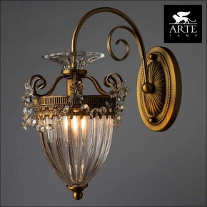 Бра Arte Lamp Schelenberg A4410AP-1SR в Югорске - yugorsk.mebel24.online | фото 3