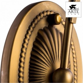 Бра Arte Lamp Schelenberg A4410AP-1SR в Югорске - yugorsk.mebel24.online | фото 5