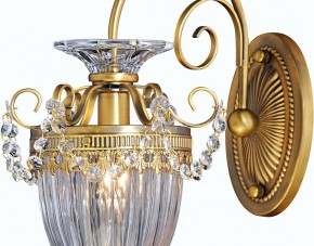Бра Arte Lamp Schelenberg A4410AP-1SR в Югорске - yugorsk.mebel24.online | фото 6