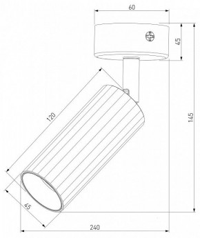 Бра Eurosvet Arris 20098/1 LED белый в Югорске - yugorsk.mebel24.online | фото 2