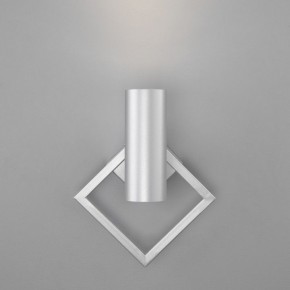 Бра Eurosvet Turro 20091/1 LED серебро в Югорске - yugorsk.mebel24.online | фото 4