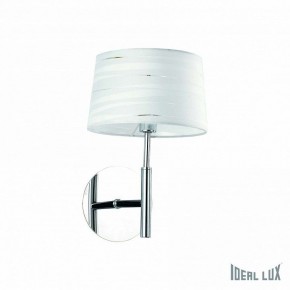 Бра Ideal Lux Isa ISA AP1 в Югорске - yugorsk.mebel24.online | фото