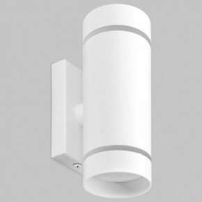 Бра Imex ARTA LED IL.0005.1602 WH в Югорске - yugorsk.mebel24.online | фото