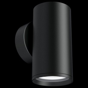 Бра Maytoni Focus S C068WL-01B в Югорске - yugorsk.mebel24.online | фото 2