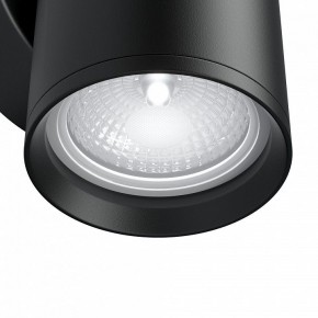 Бра Maytoni Focus S C068WL-01B в Югорске - yugorsk.mebel24.online | фото 4