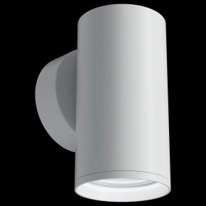 Бра Maytoni Focus S C068WL-01W в Югорске - yugorsk.mebel24.online | фото 2
