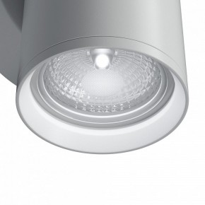 Бра Maytoni Focus S C068WL-01W в Югорске - yugorsk.mebel24.online | фото 4