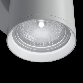 Бра Maytoni Focus S C068WL-01W в Югорске - yugorsk.mebel24.online | фото 5