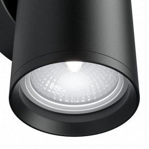 Бра Maytoni Focus S C068WL-02B в Югорске - yugorsk.mebel24.online | фото 5