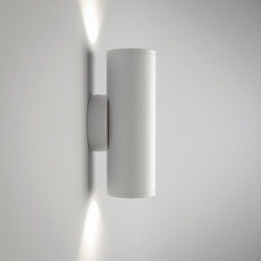 Бра Maytoni Focus S C068WL-02W в Югорске - yugorsk.mebel24.online | фото 2
